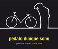 pedalo_dunque_sono